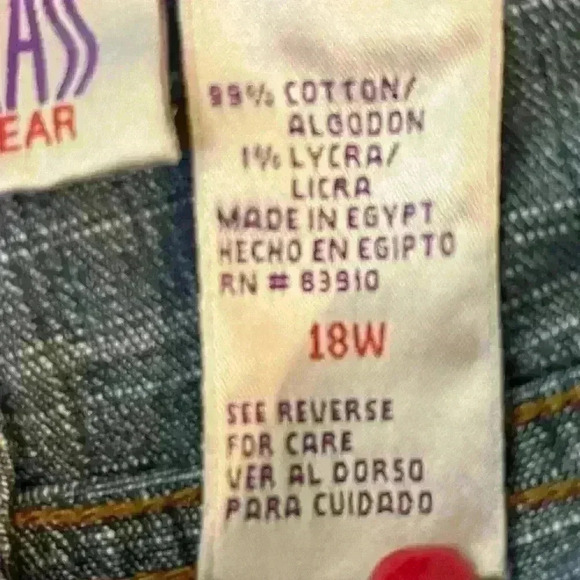 Bill Blass Jorts Womens Size 18W Lots of Stretch Comfy Vintage Trending Classic - Picture 2 of 5